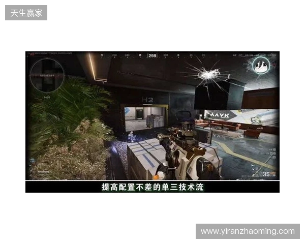 卓威×三角洲,“猛攻党”解锁顶级战场!